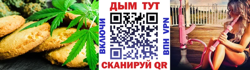 ОМГ ОМГ ONION Руза Еда ТГК марихуана