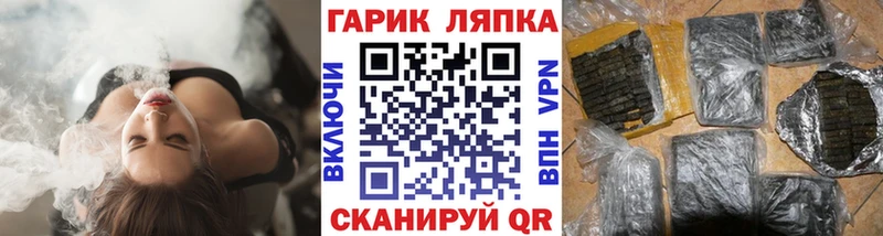 ссылка на мегу рабочий сайт  цены наркотик  Руза  Гашиш AMNESIA HAZE 