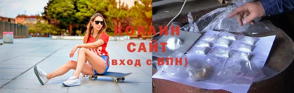 марки lsd Абдулино