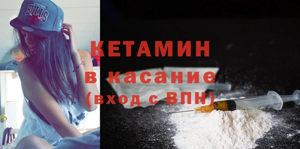 наркотики Абинск