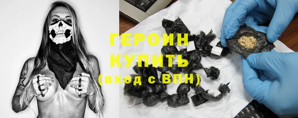 меф Новодвинск