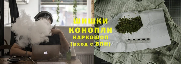 меф Новодвинск