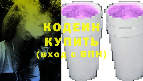 марки lsd Абдулино