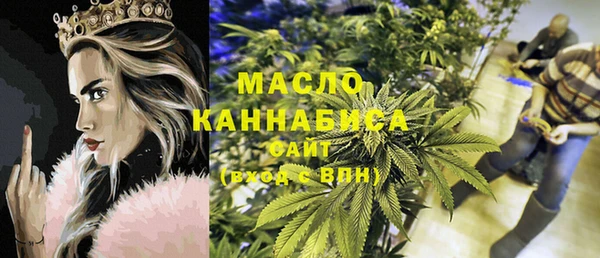 меф Новодвинск