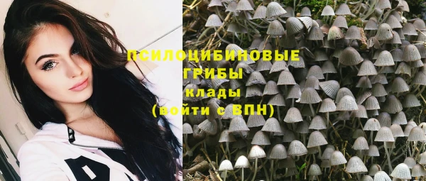 марки lsd Абдулино