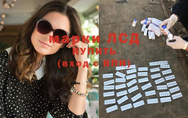 меф Новодвинск