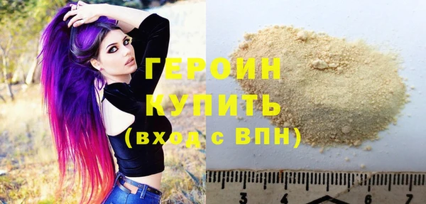 марки lsd Абдулино