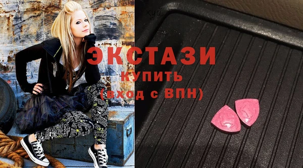 наркотики Абинск