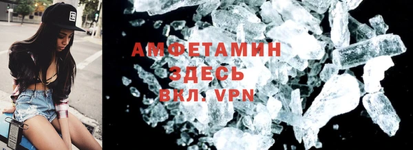 марки lsd Абдулино