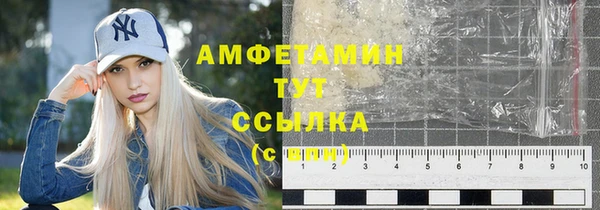 наркотики Абинск