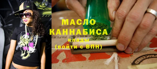 PSILOCYBIN Новокубанск