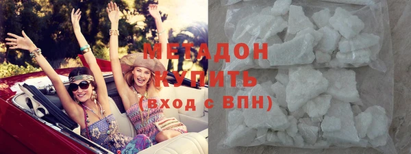 PSILOCYBIN Новокубанск